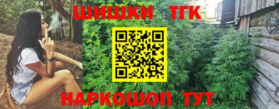 ешки Малоярославец