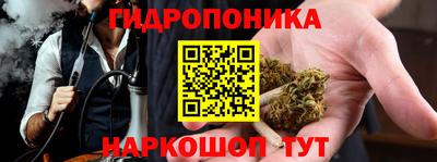 марки lsd Бугуруслан