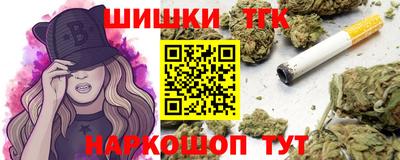 ешки Малоярославец