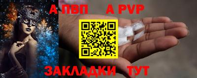 марки lsd Малгобек