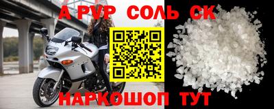 ешки Малоярославец