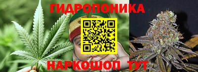 ешки Малоярославец