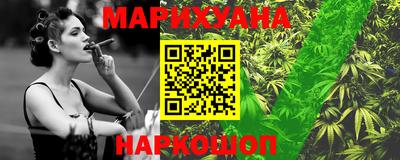 дурь Бузулук