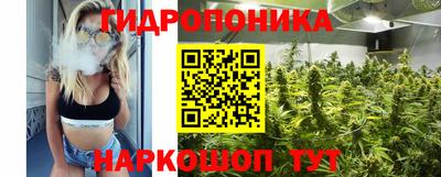 ешки Малоярославец