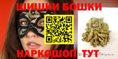 трава Мариинск