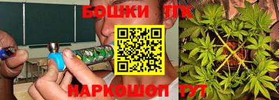 марки lsd Бугуруслан