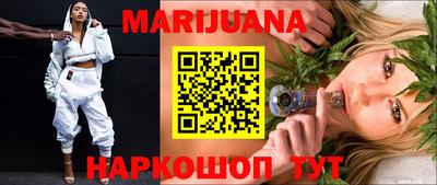 марки lsd Малгобек