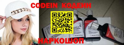 прущие грибы Будённовск