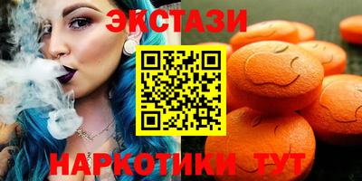 марки lsd Малгобек