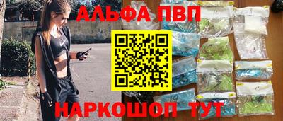 марки lsd Бугуруслан