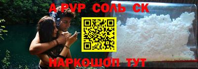 марки lsd Бугуруслан