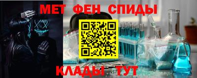 дурь Бузулук