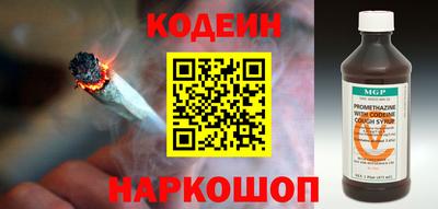 марки lsd Малгобек