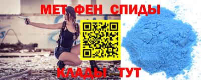 прущие грибы Будённовск