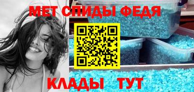 прущие грибы Будённовск