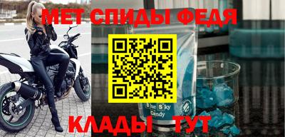 ешки Малоярославец
