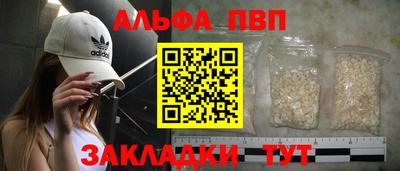 ешки Малоярославец