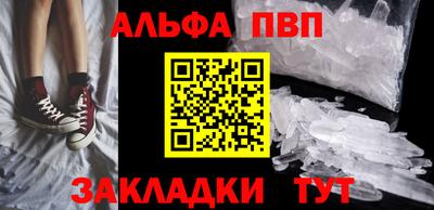 марки lsd Бугуруслан