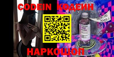 ешки Малоярославец