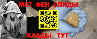 дурь Бузулук