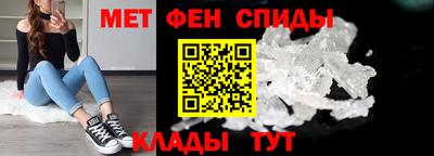 ешки Малоярославец