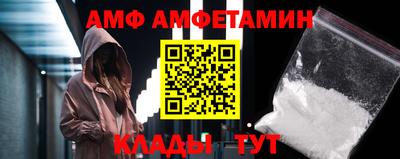 ешки Малоярославец