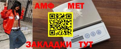 ешки Малоярославец