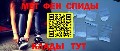 марки lsd Малгобек