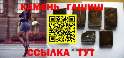 марки lsd Бугуруслан