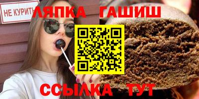 прущие грибы Будённовск