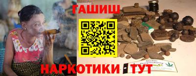 ешки Малоярославец