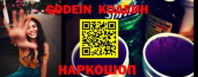 марки lsd Малгобек