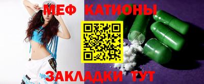ешки Малоярославец