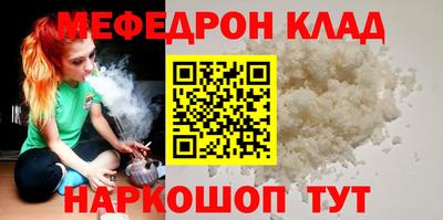 дурь Бузулук