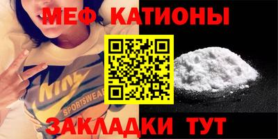 дурь Бузулук