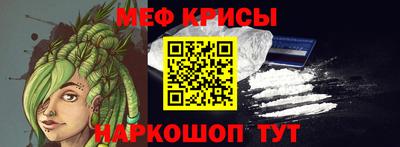 ешки Малоярославец