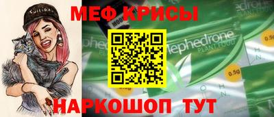 марки lsd Малгобек