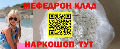 марки lsd Малгобек