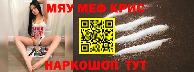 марки lsd Бугуруслан