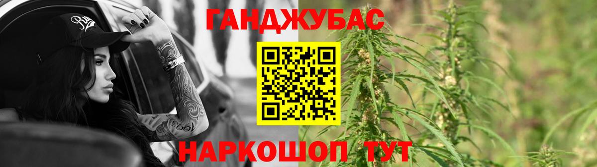 Шишки марихуана Amnesia  МАРИХУАНА THC 21%  Учалы 